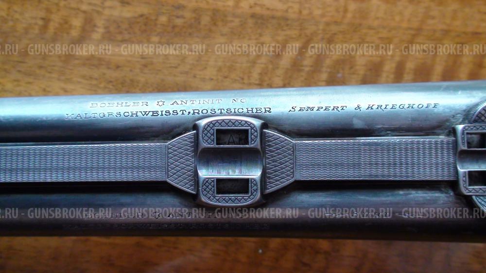 Krieghoff Neptun Drilling