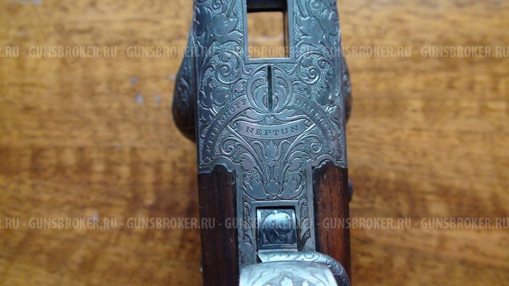 Krieghoff Neptun Drilling