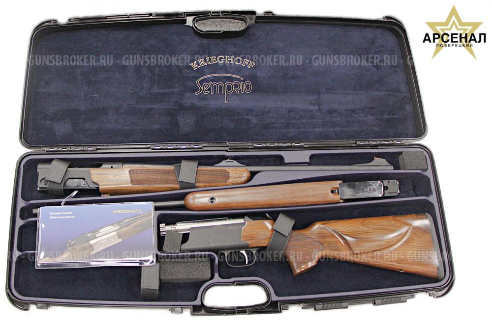 Krieghoff Semprio 30-06 223 Black