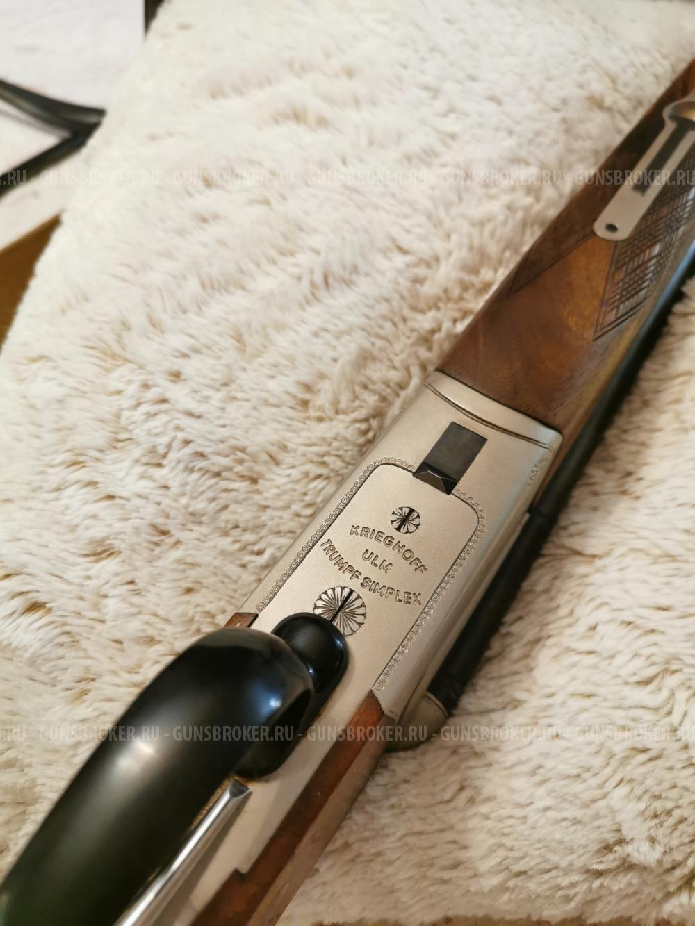 Krieghoff Trumpf Simplex трёхствольное комбинированное ружьё (Кригхофф)