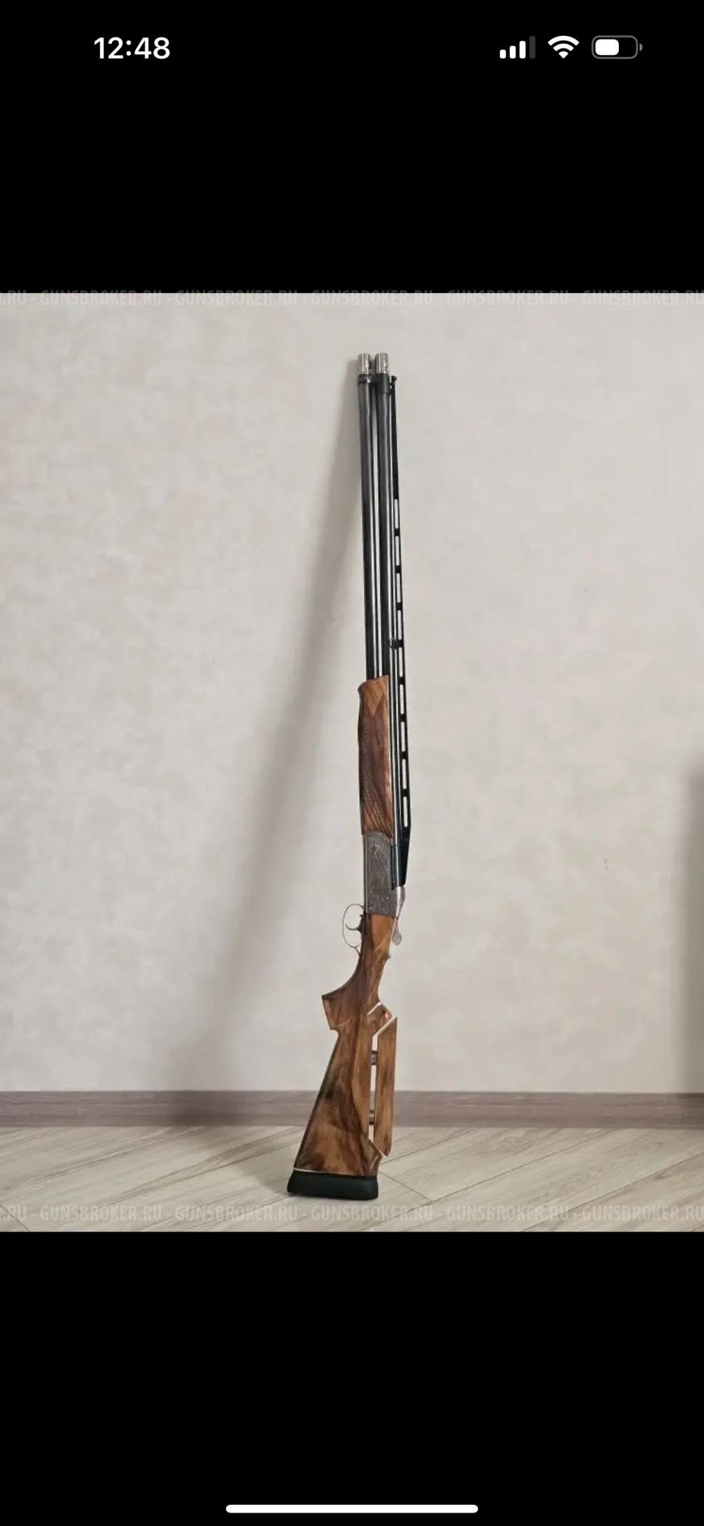 Кригхофф К-80 Про Спортэр