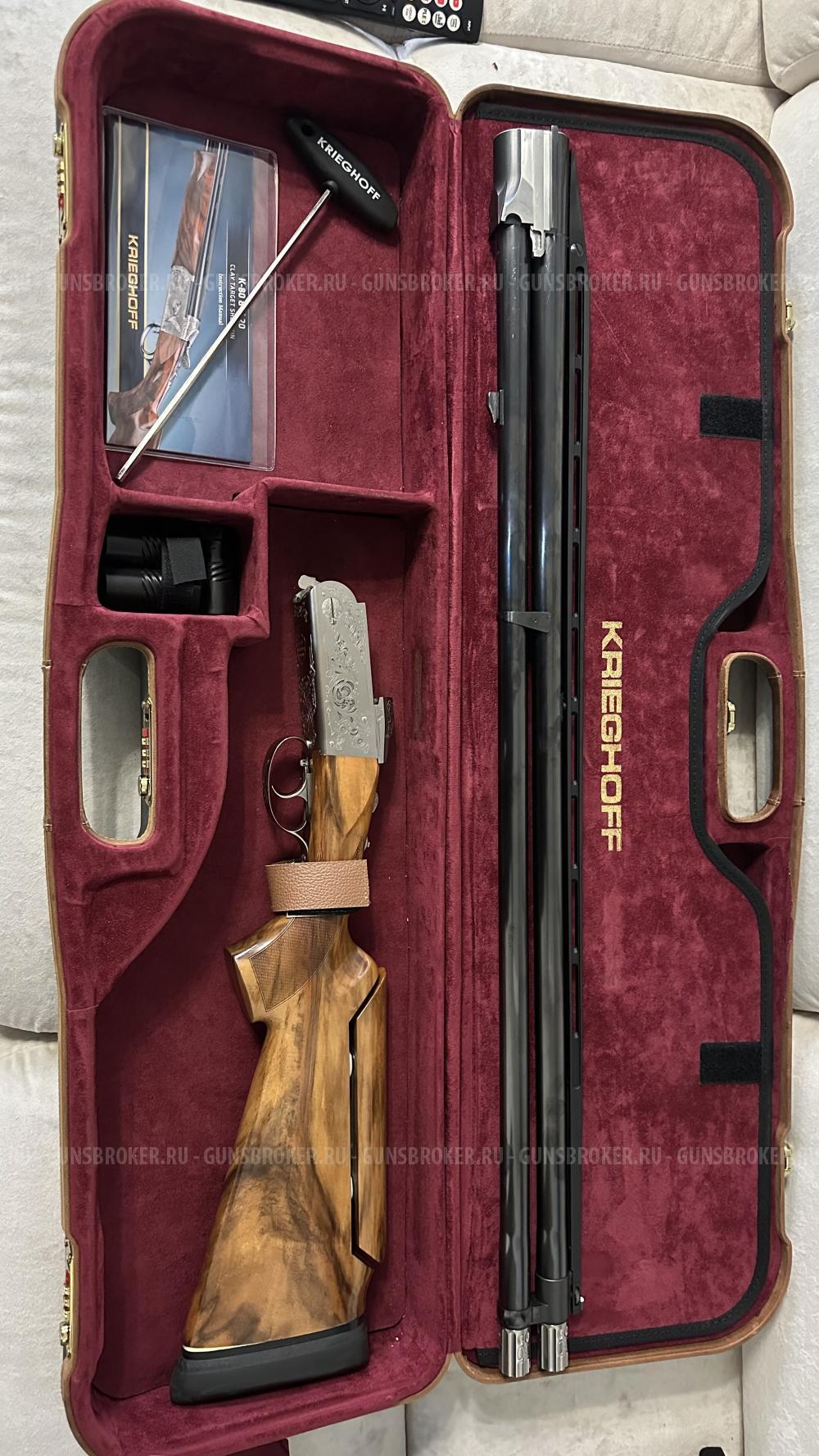 Кригхофф К-80 Про Спортэр