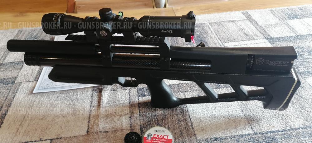 Крикет 4.5мм Коротыш. 