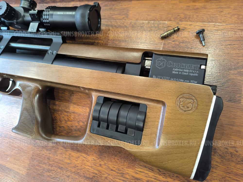 Крикет Магнум Cricket Сверчок + чехол. страна Чехия