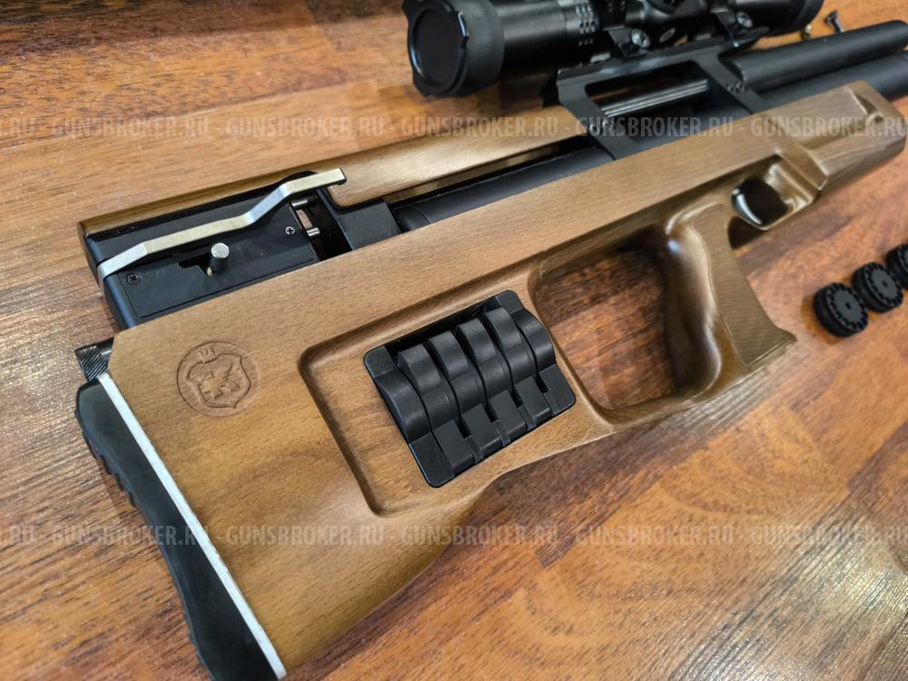 Крикет Магнум Cricket Сверчок + чехол. страна Чехия