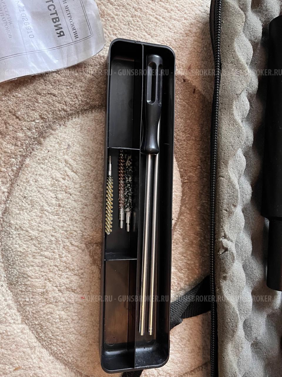 Крикет 5,5 мм