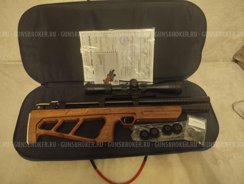 Крикет 5.5 рср