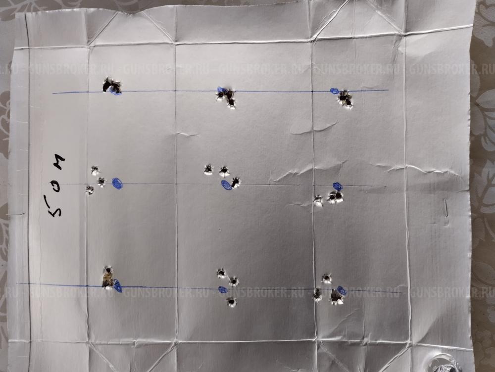 Крикет 5.5 рср