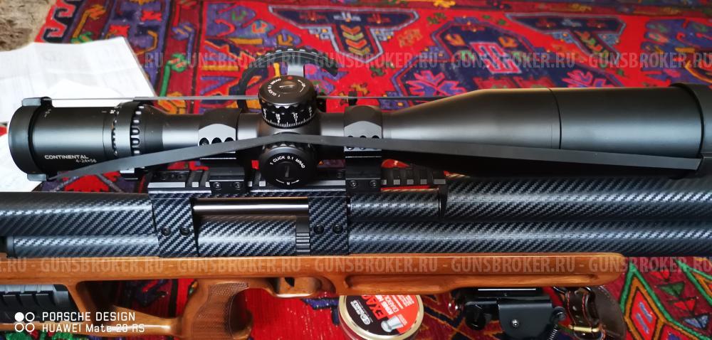 Крикет Cricket 6.35