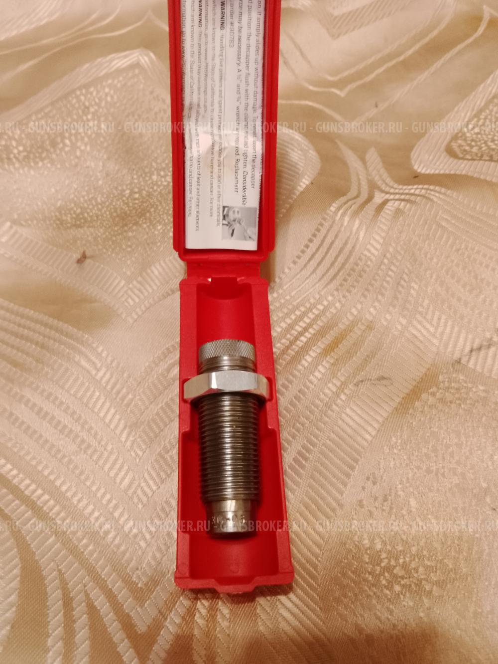 Кримпматрица 30-06