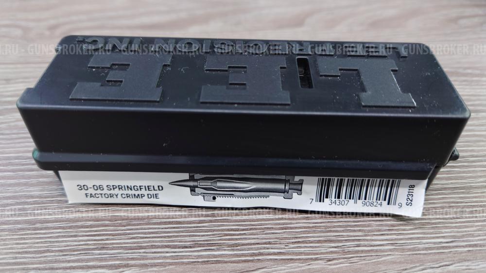 Кримповочная матрица Lee Factory Crinp Die 90824 для 30-06 Sprg