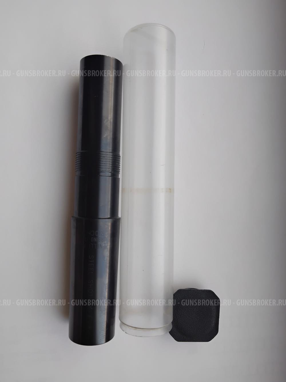 Криочок 5см для Бенелли (*)