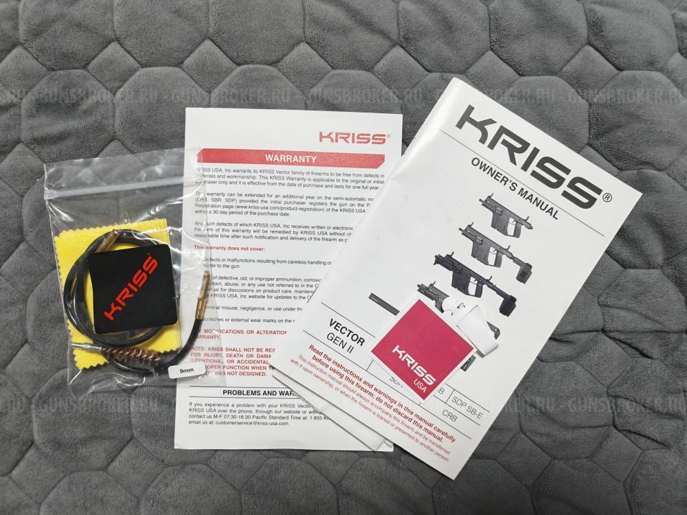 KRISS VECTOR Gen 2 CRB калибр 9х19