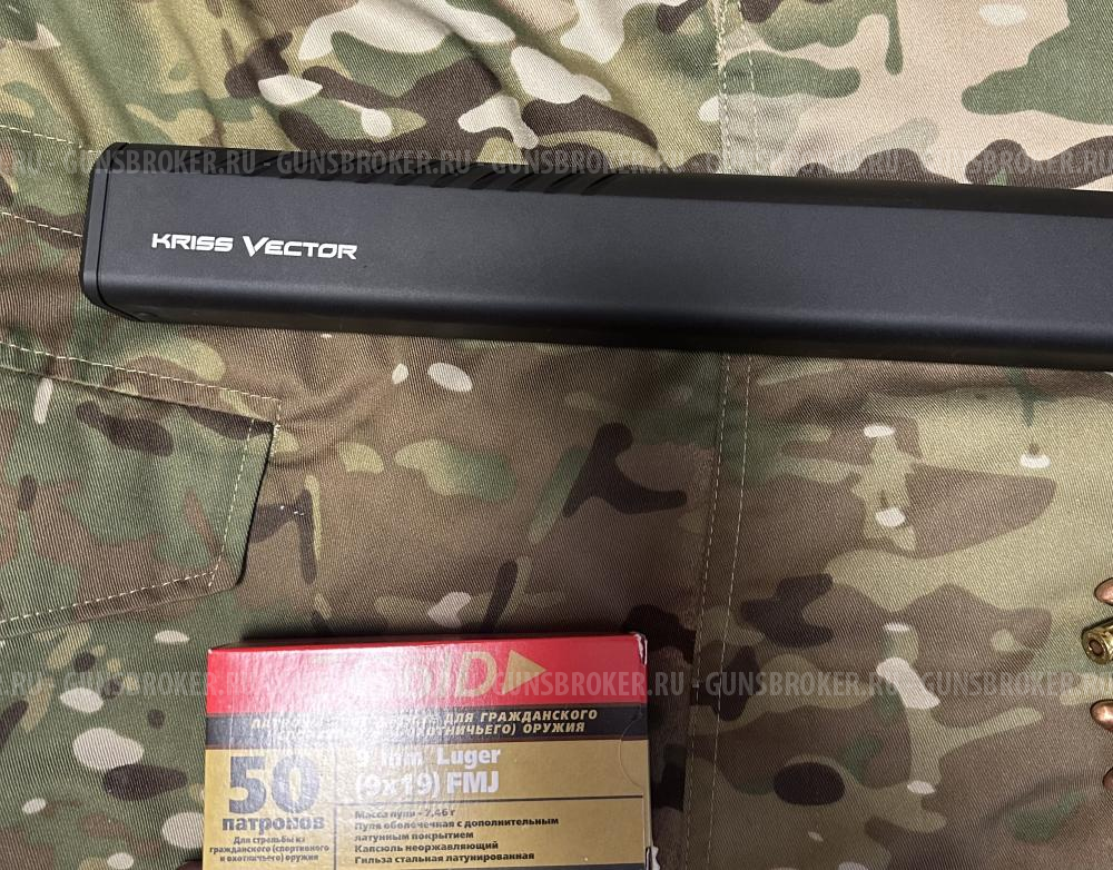 Kriss Vector CRB G2 ALP кал.9x19 (16"/410 мм)
