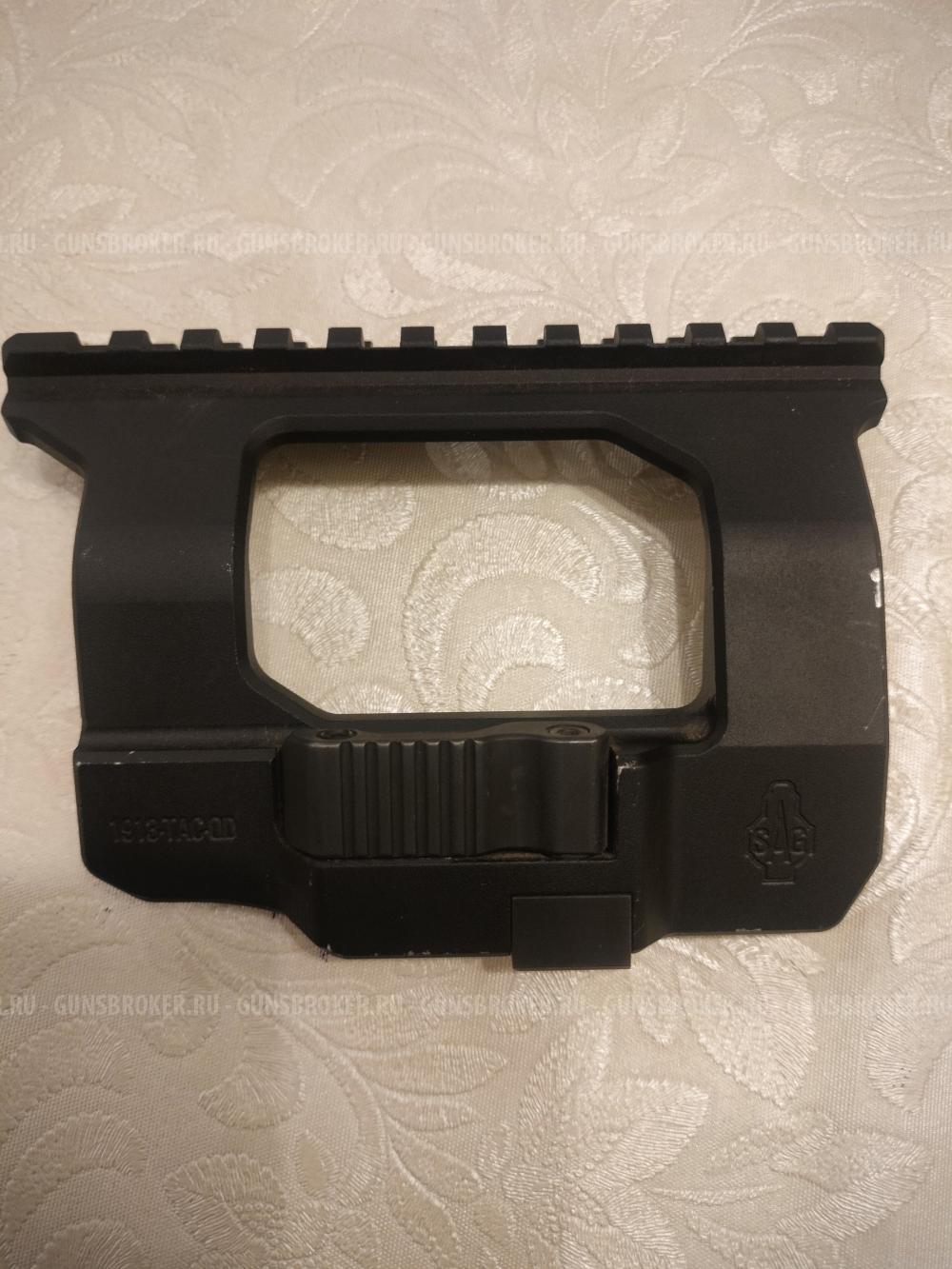 Кронштей АК,Сайга,Вепрь