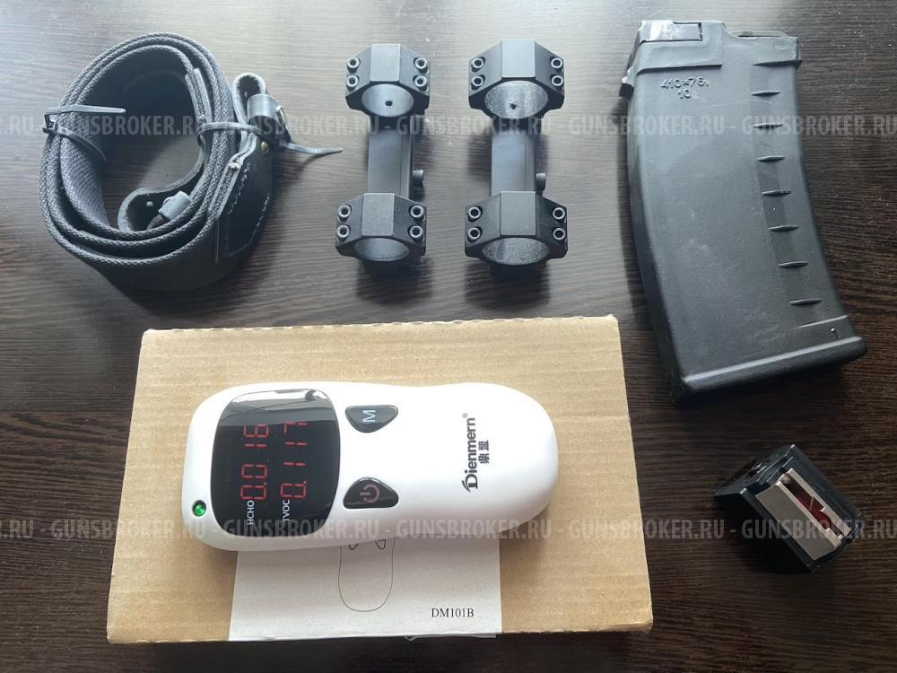 Кронштейн - моноблок для пневматики Липерс 25мм и 30мм.