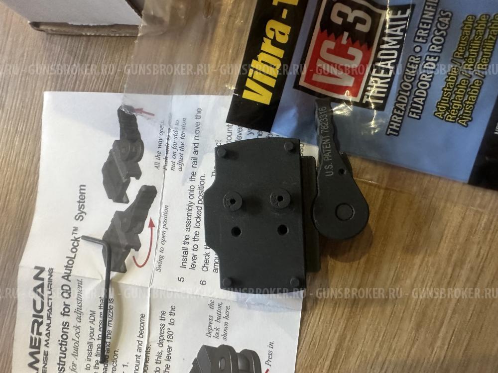 Кронштейн AD-22 STD Docter/Burris FF