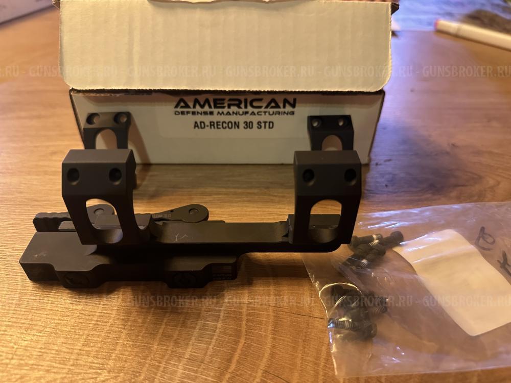 Кронштейн AD-Recon AR 15 
