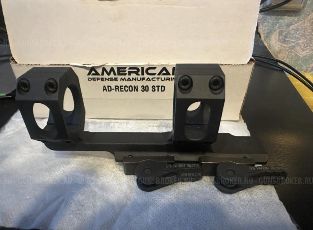 Кронштейн AD-Recon AR 15 