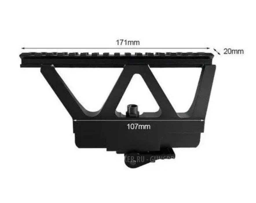 Кронштейн АК, Вепрь, Тигр