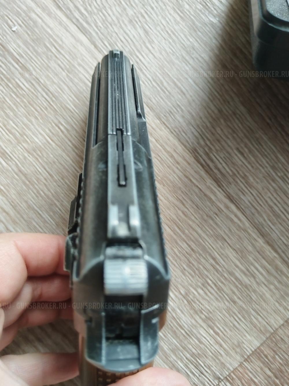 Патрон холодной пристрелки