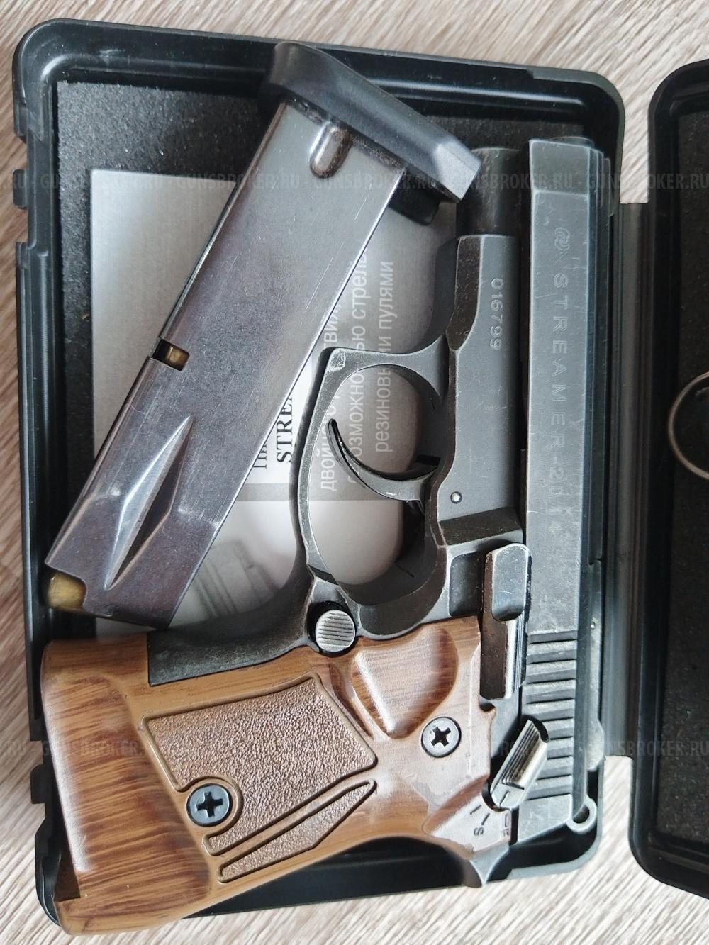 Патрон холодной пристрелки