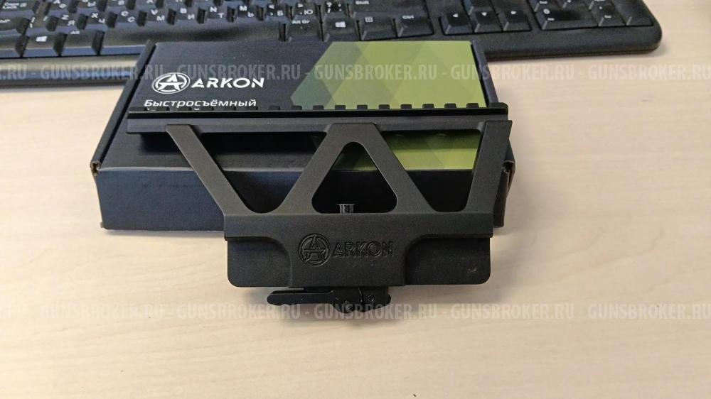 Кронштейн Arkon САЙГА АК ВЕПРЬ