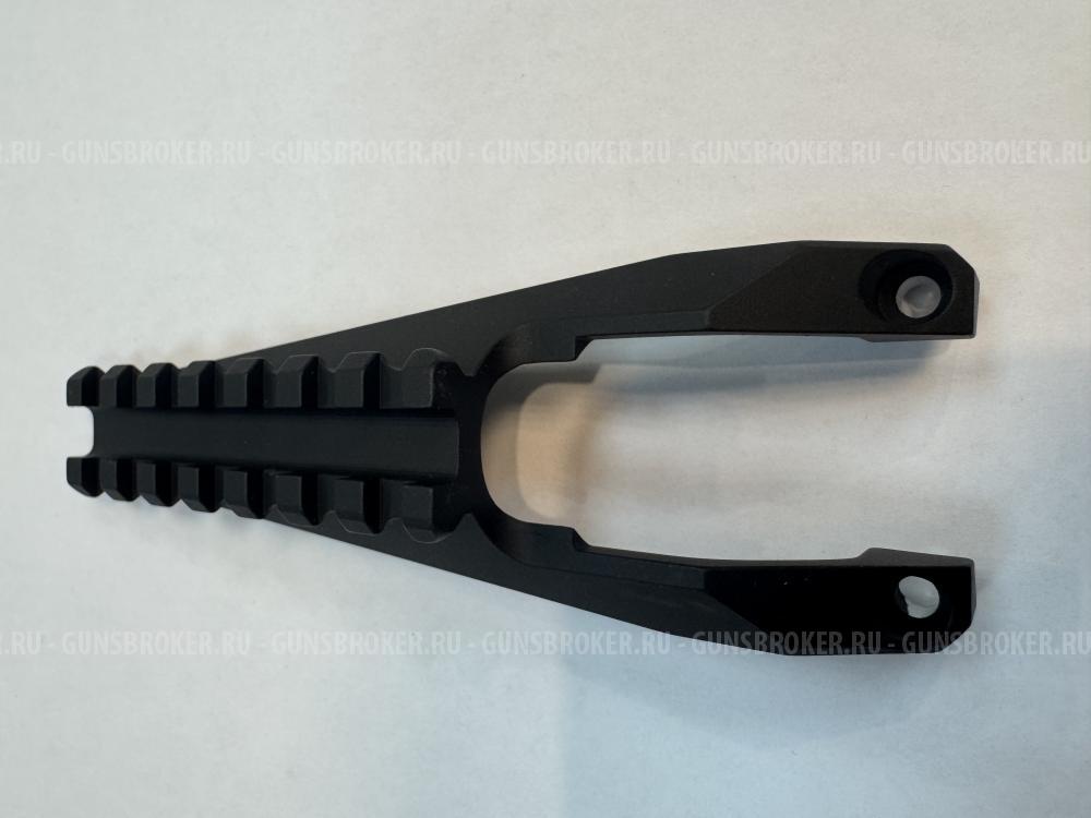 Кронштейн Armacon вынос на закладную цевья