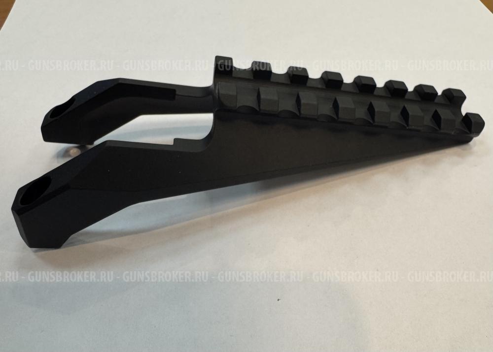 Кронштейн Armacon вынос на закладную цевья