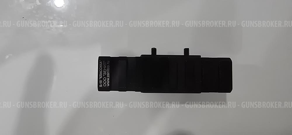 Кронштейн Б-18 зенитка