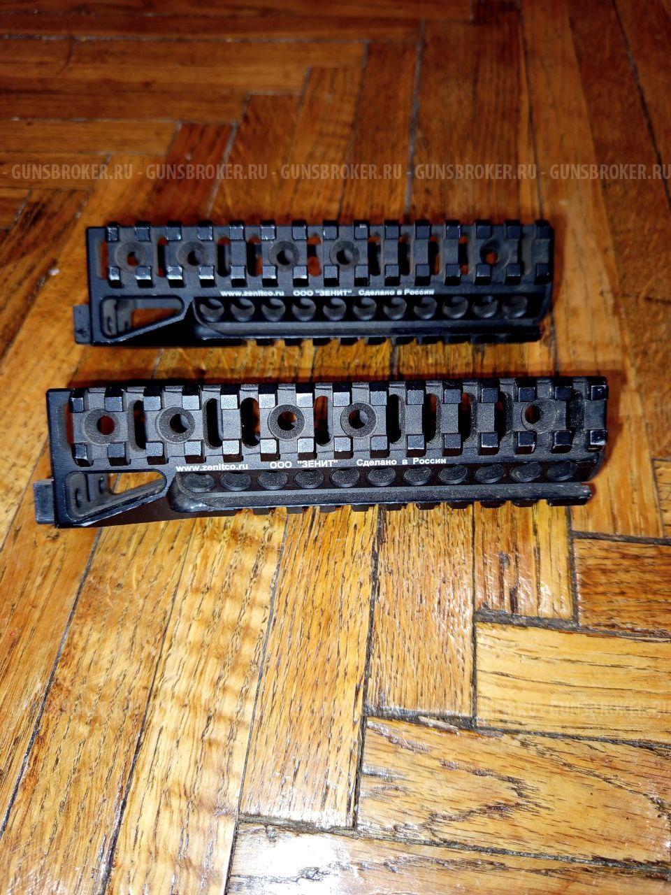 Кронштейн Б10-М зенитка