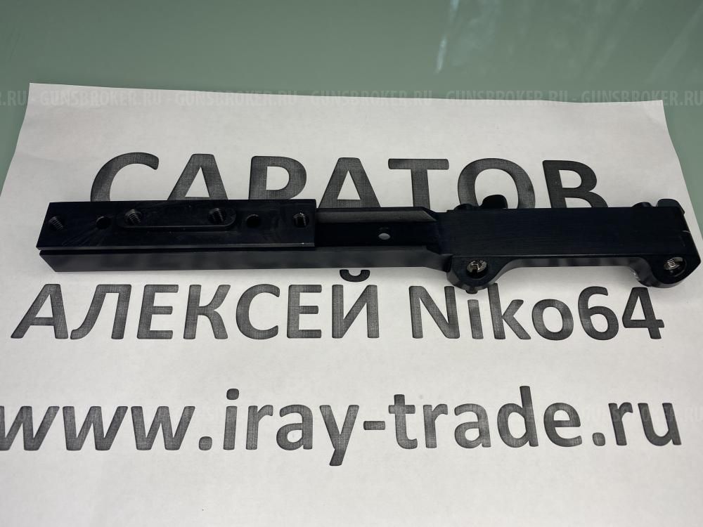 Кронштейн BLASER для Iray SCL35/25 SL50 LM-призма