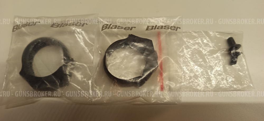Для кронштейна BLASER кольца 30 мм