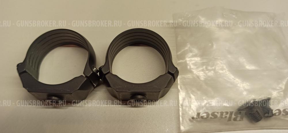 Для кронштейна BLASER кольца 30 мм