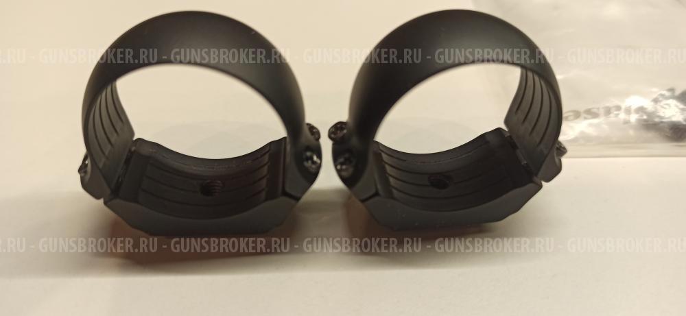 Для кронштейна BLASER кольца 30 мм