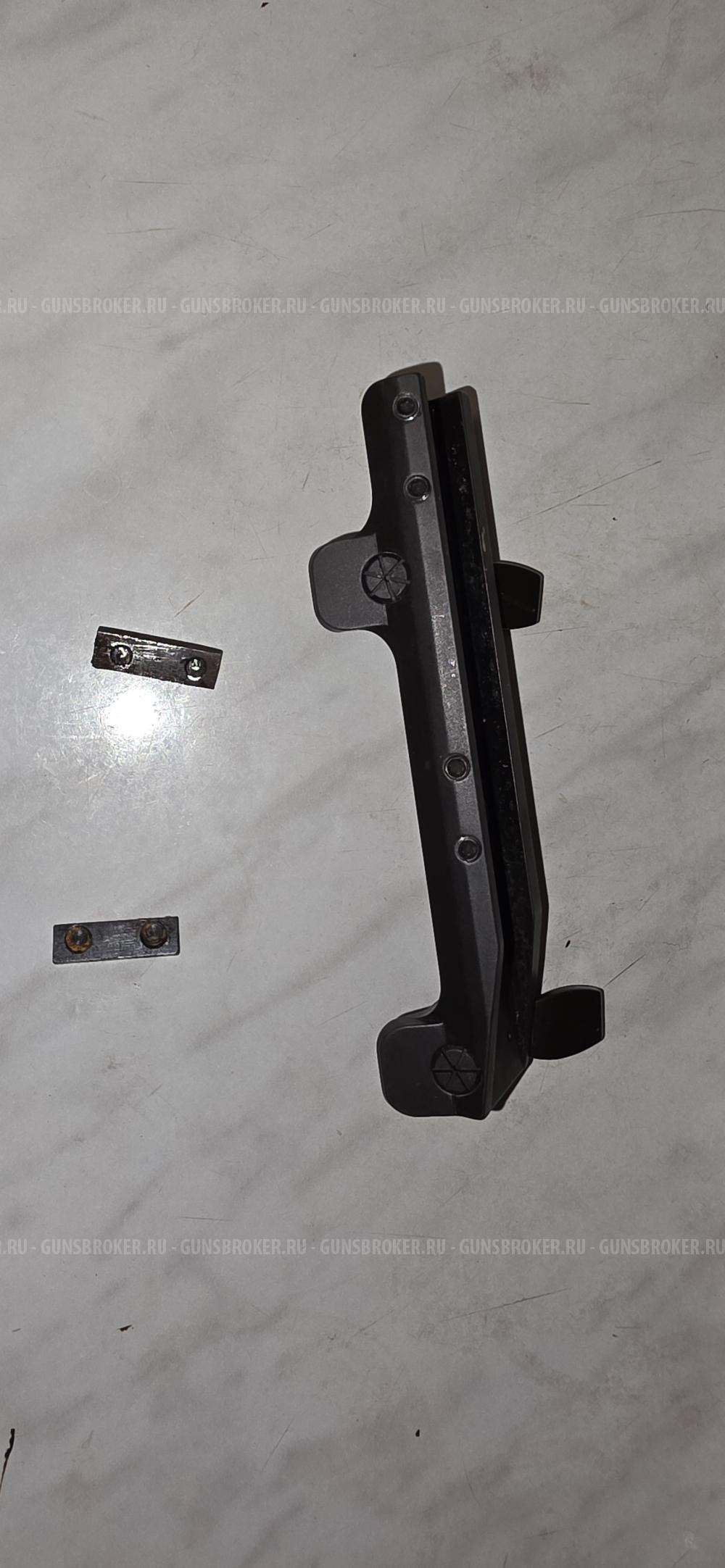 Кронштейн Blaser под LM- призму
