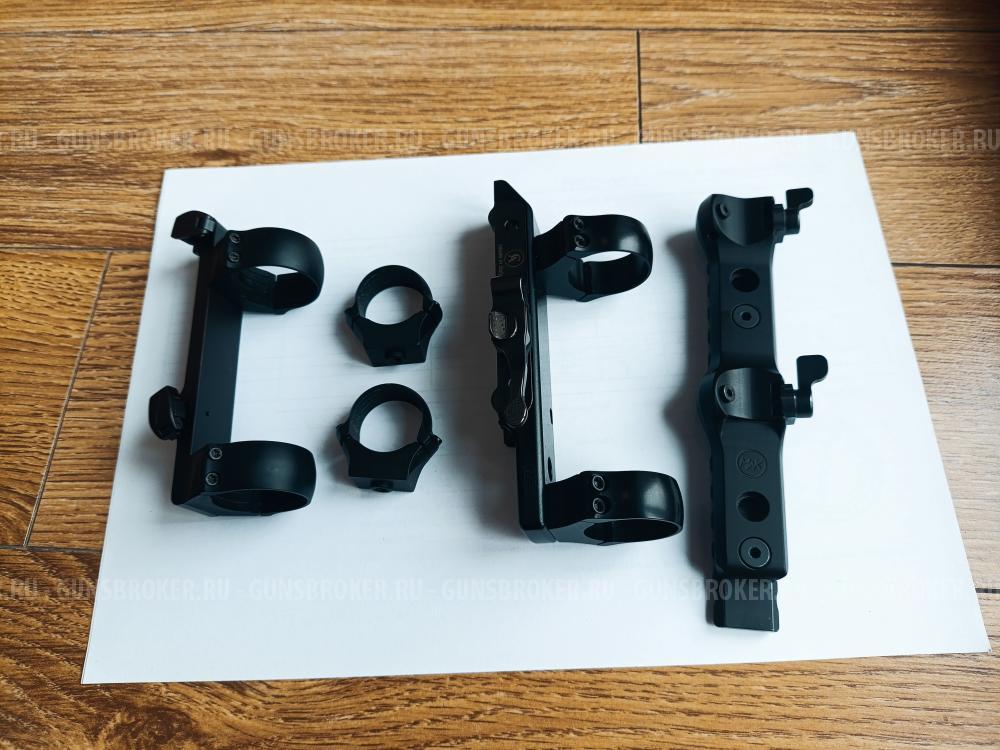 Кронштейн BLASER