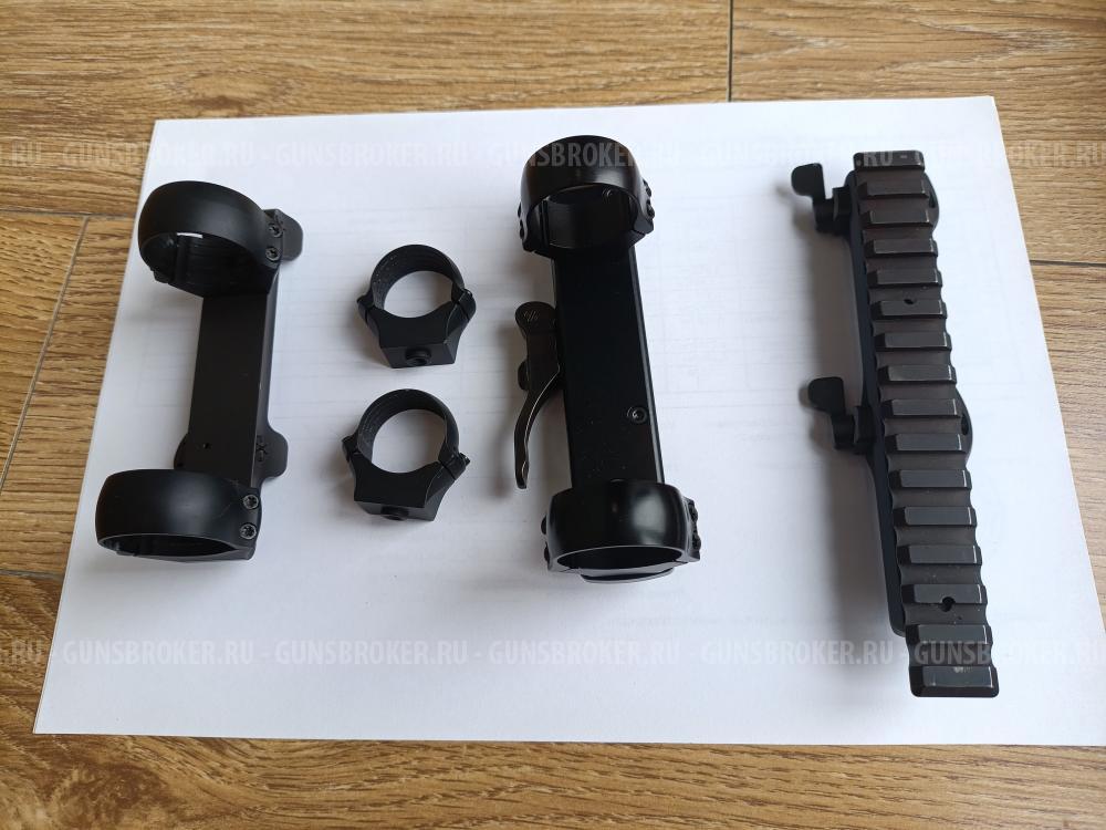 Кронштейн BLASER