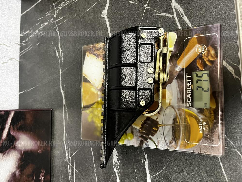 Кронштейн боковой (Сайга)