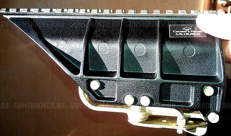Кронштейн боковой СВД Тигр TG-3  6.130.390-02 ТИГР 6.130.390-03 Сайга