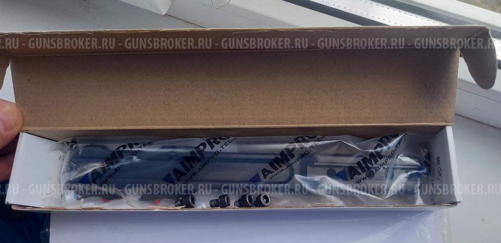 КРОНШТЕЙН быстросъемный для Blaser R8 Aimpro Tactica