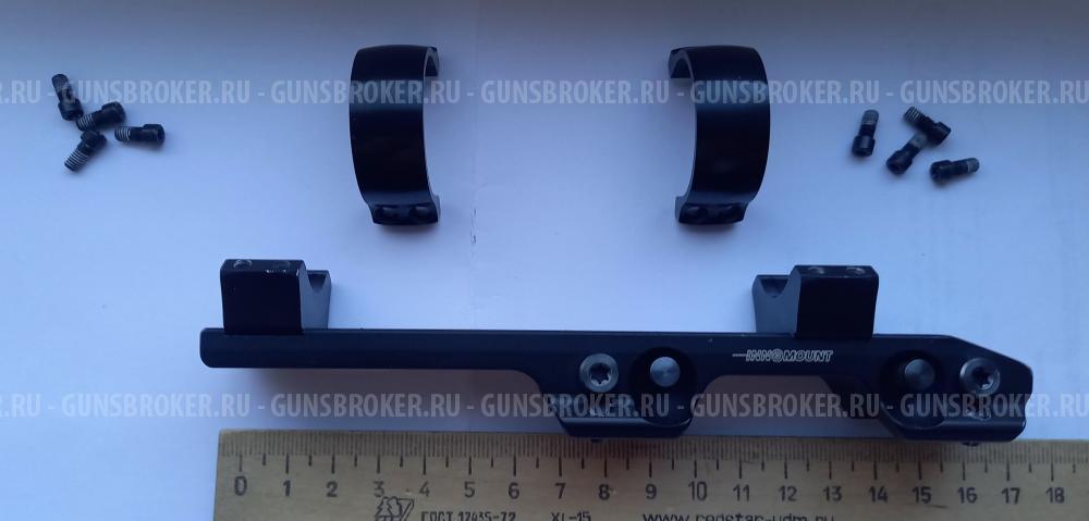 Кронштейн быстросъемный для Blaser R8 Innomount с кольцами 30 мм