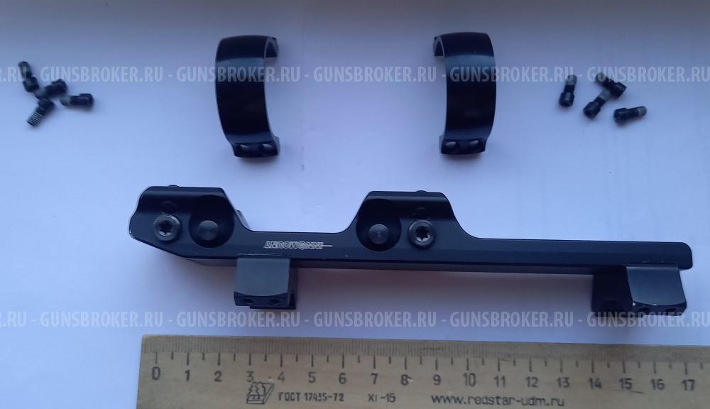 Кронштейн быстросъемный для Blaser R8 Innomount с кольцами 30 мм