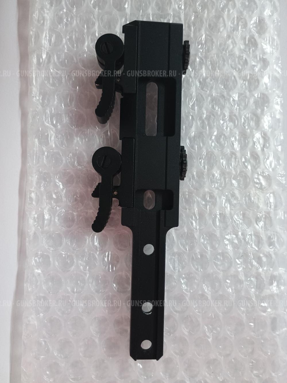 Кронштейн быстросъёмный для тепловизора arkon