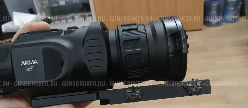 Кронштейн быстросъёмный для тепловизора arkon