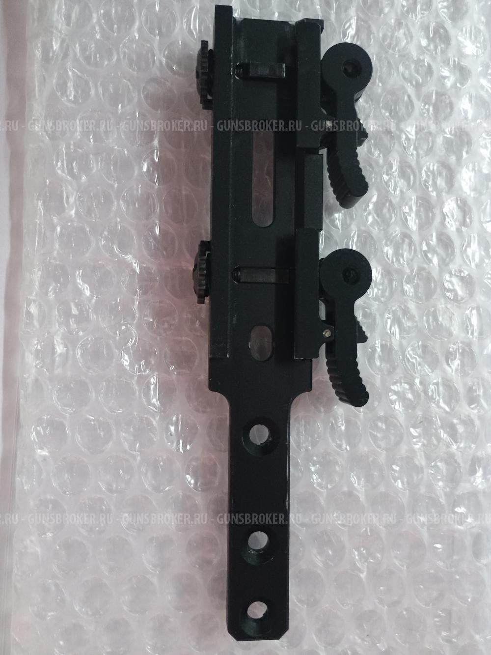 Кронштейн быстросъёмный для тепловизора arkon