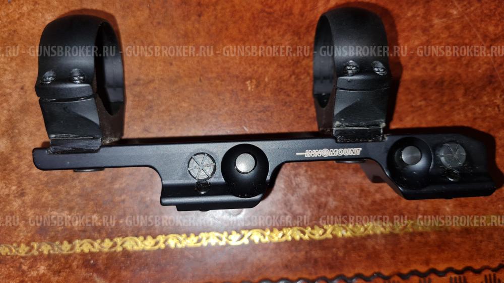 Кронштейн быстросъёмный на Blaser R93,R8 под кольца 30мм