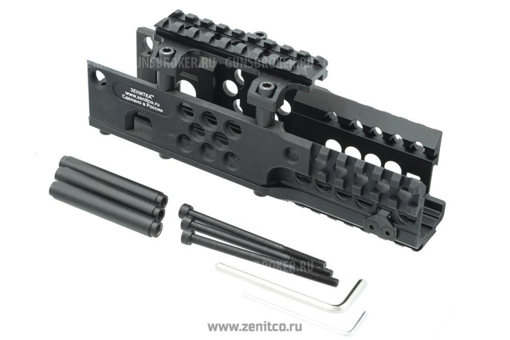 КРОНШТЕЙН «ЦЕВЬЕ Б-50», КРОНШТЕЙН Б-25У, РУКОЯТКА ПЕРЕДНЯЯ РК-2 за все 25,000