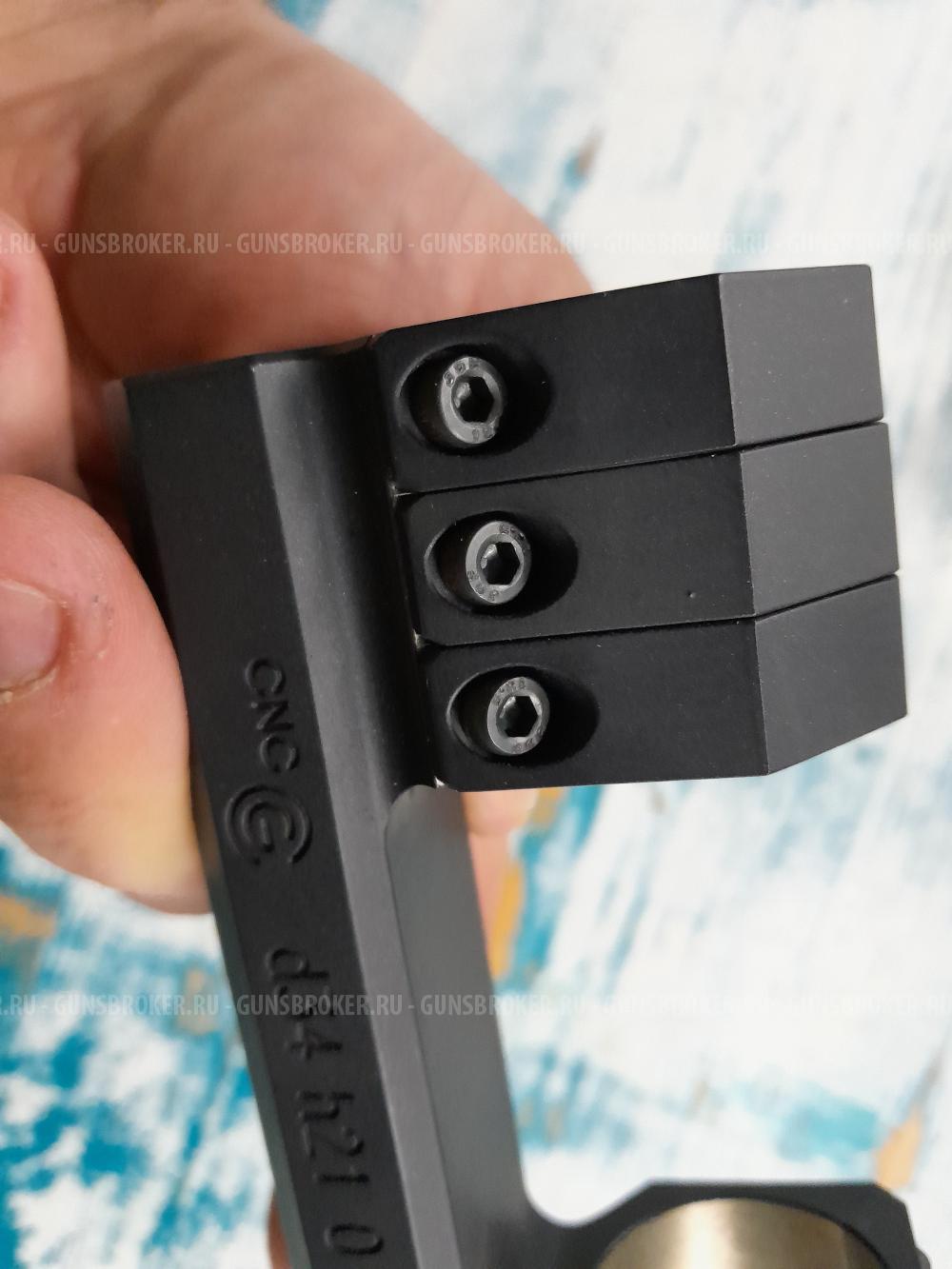 Кронштейн cncgs 34 мм для прицела