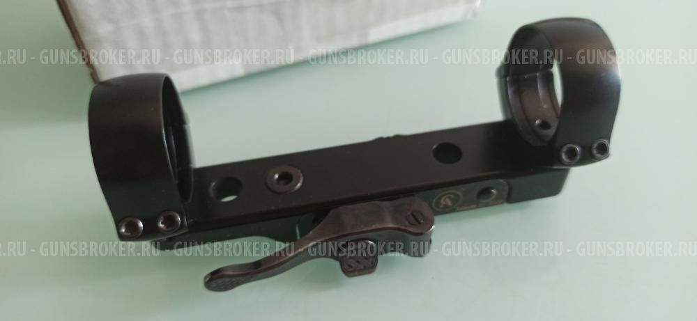 Кронштейн Contessa CQSB30